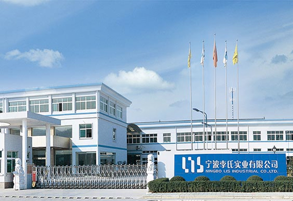 pabrika ng Ningbo Lis Industrial Co., Ltd